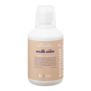 法国Kerzon香氛洗衣液真丝桑蚕羊绒羊毛衣物细致紫罗兰进口洗涤剂