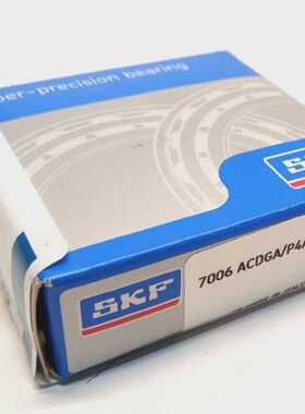 10077678 Spindellager 7006 ACDGAP4A Innen 30 mm Auen 55 mm B