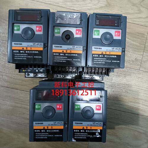 议价原装拆机二手东芝变频器VFNC3C-4007P 0.75kw 三相380V已测机