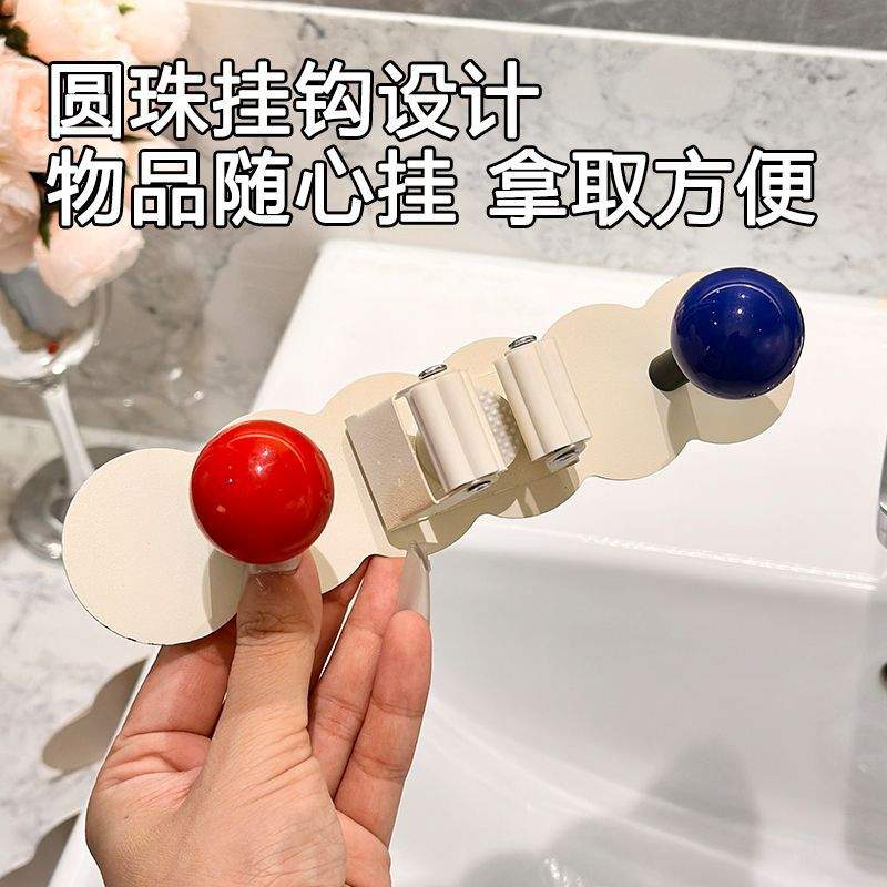 卫生间多巴胺拖把夹家用壁挂式拖把挂架加厚免架卡扣挂钩圆珠打孔