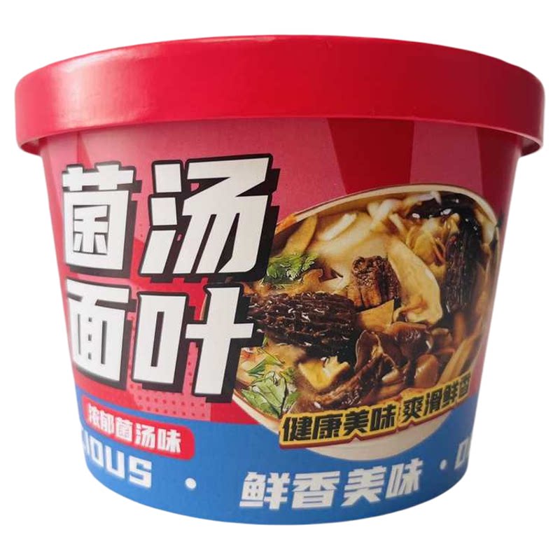 四小姐酸菌汤面叶桶装速食非油炸