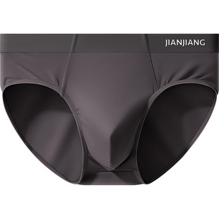 健将三角内裤男士莫代尔抗菌裤头男生青少年大码薄款透气男式短裤