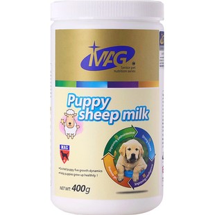 MAG羊奶粉狗狗宠物专用幼犬成犬比熊泰迪狗狗用补钙幼猫猫咪奶粉