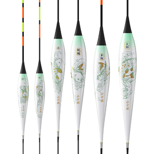 汉鼎鱼漂鲫鱼漂鲢鳙日夜两用夜光漂咬钩变色电子漂高灵敏醒目浮漂