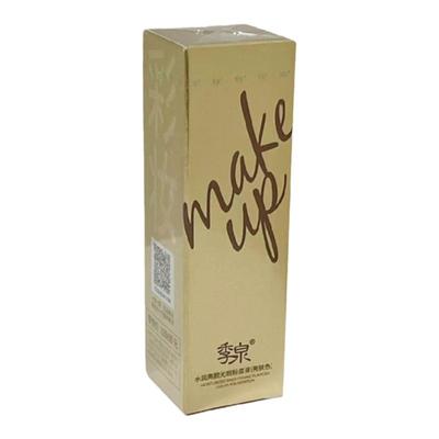 季泉水润亮颜无瑕粉底液官方正品