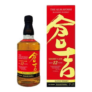 日本直邮松井 仓吉12年雪莉桶威士忌 　43度700ml  礼麦芽谷物