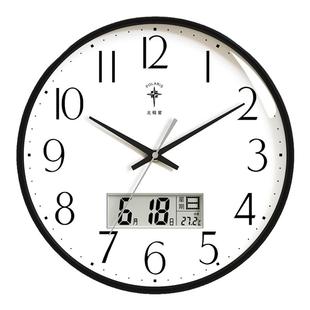 北极星挂钟客厅家用日本精工机芯电子钟挂墙静音简约万年历石英钟