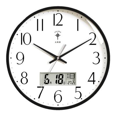 北极星挂钟客厅家用日本精工机芯电子钟挂墙静音简约万年历石英钟