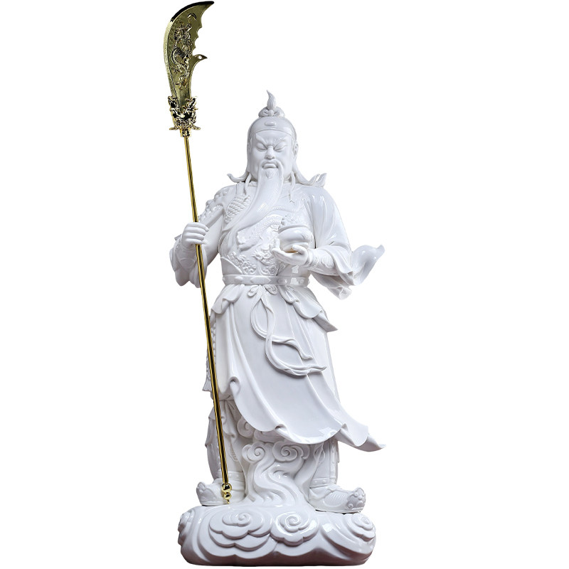 陶瓷关公立像武财神关二爷摆件