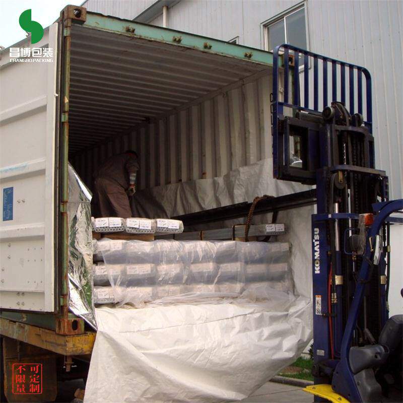 货柜保温罩 货柜隔热罩 货柜保温袋货柜锡箔纸保温袋货柜隔热膜,收纳整理,保温包,淘宝优惠券,粉丝福利购,淘宝优惠卷