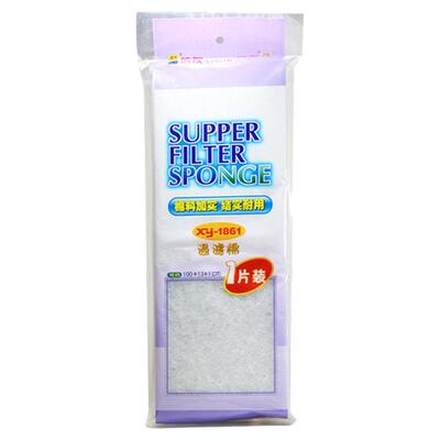 信友加厚结实耐用过滤棉