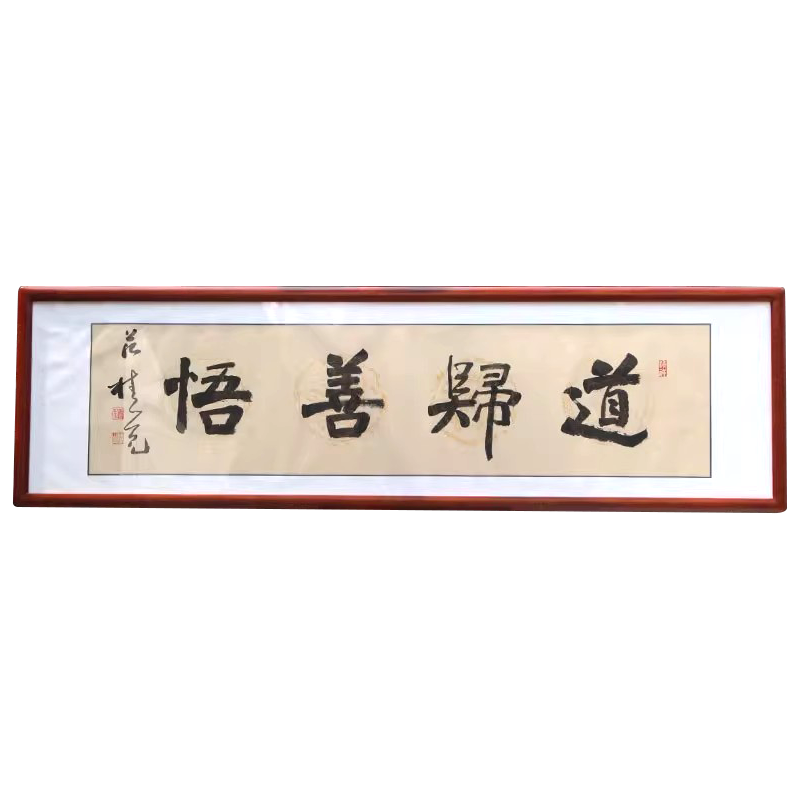 蒙娜丽莎红木相框可视频看细节