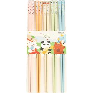 摩登主妇动物派对筷子家用高档抗菌防霉分人家庭专人专用合金筷子