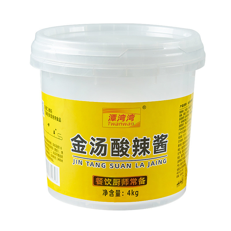 金汤酸辣酱黄灯笼椒酱料火锅底料