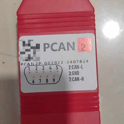 询价-PCAN盒子，PCAN专检，PCAN新能源专检，支持可康明斯