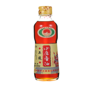 正道白芝麻小磨香油瓶装纯芝麻油烧烤家用正宗320ML中华老字号
