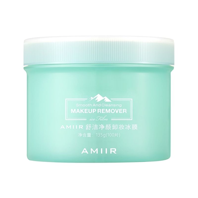 艾米尔卸妆湿纸巾冰膜温和不刺激