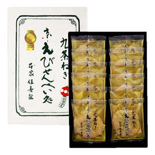 AaronHouse现货日本连续11年金奖京都九条葱虾片 仙贝盒装12枚入