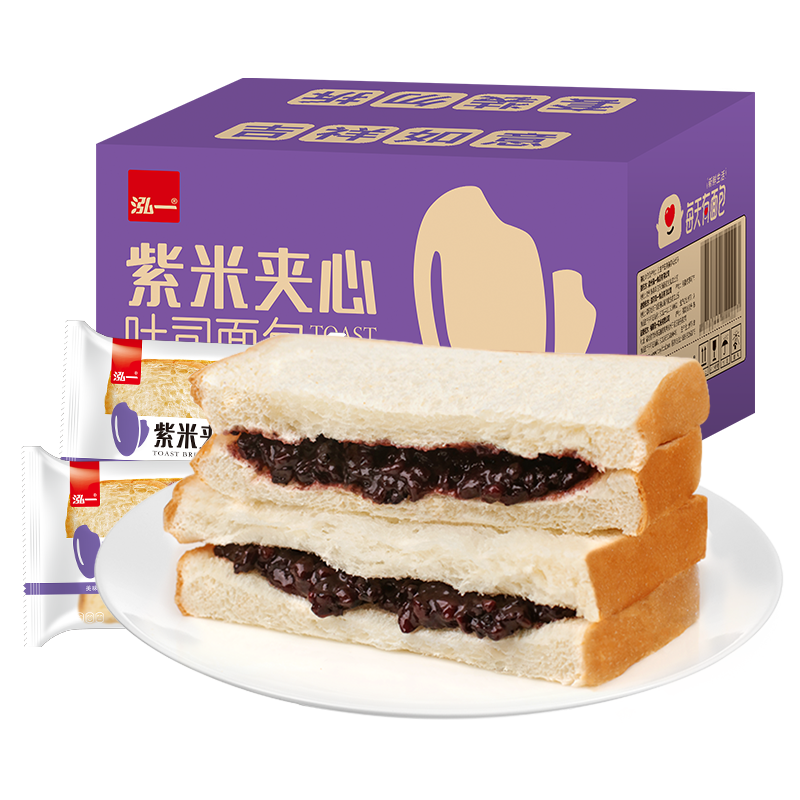【18款任选】泓一早餐面包整箱