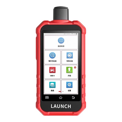 元征501SV2胎压传感器匹配仪