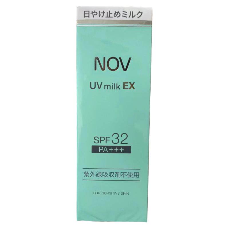 娜芙novspf32纯物理防晒霜