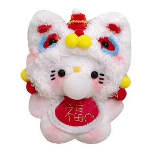 毛绒灰太狼帕恰狗玩偶挂件diy手工材料包吱吱叫520生日礼物送女友