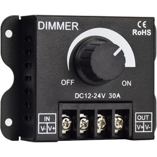 LED调光控制器蓝牙遥控霓虹灯发光字灯带箱亮度调节调压5V防雨水