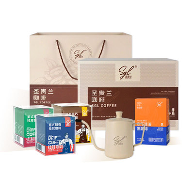 圣贵兰意式拼配咖啡豆100%