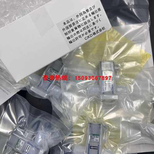 议价CKD气控阀AMDZ13R-8BUP-Z0N4H/AMD013R-8BUP-00N4H适用