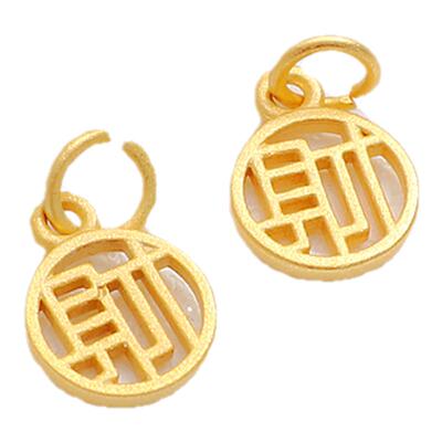 14K包金财福平安喜乐吊坠diy饰品