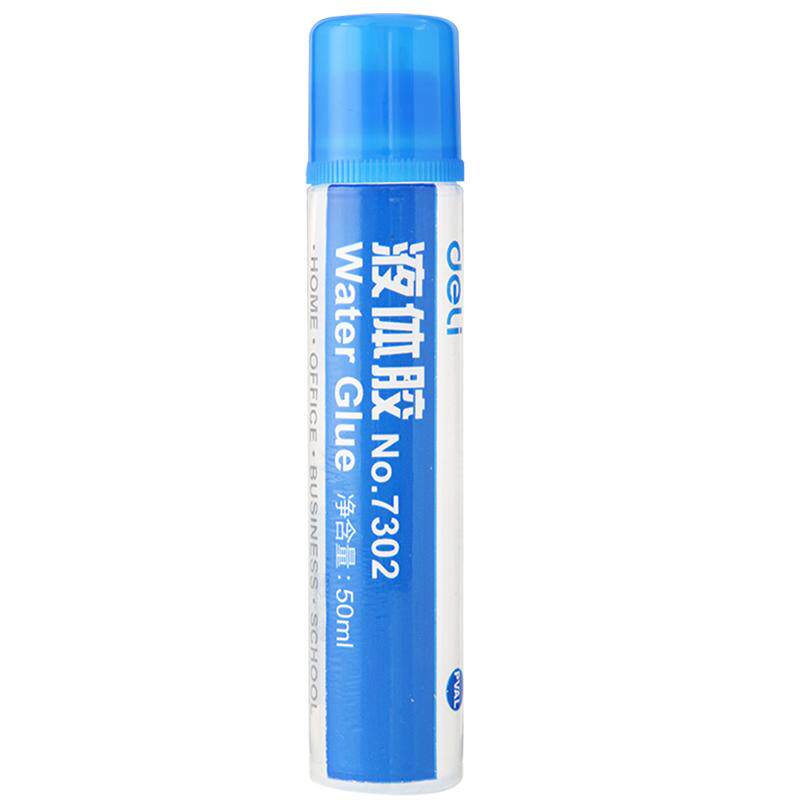 得力透明液体胶力万能超粘高粘度