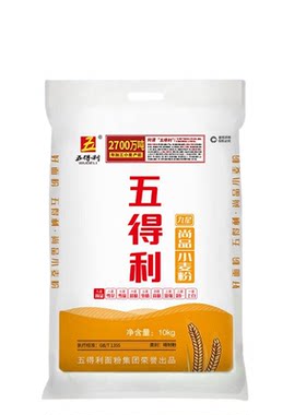 五得利九星20斤包子大袋新鲜家用饺子粉面粉馒头小麦粉麦芯尚品