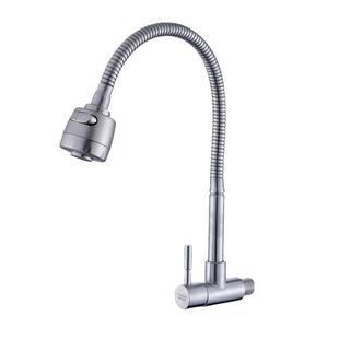 天果 铜体横式阳台万向旋转菜盆洗碗池衣池4分入墙单冷厨房水龙头