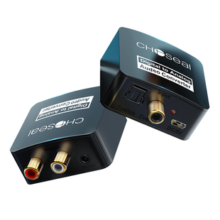 秋叶原数字同轴音频转换器电视接音箱功放RCA一分二线PS4同轴光纤音频转3.5双莲花线Spdif数字模拟解码器