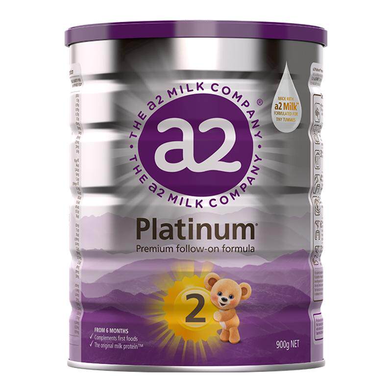 澳洲a2紫白金较大婴儿配方奶粉2段400g 新西兰进口 6-12个月
