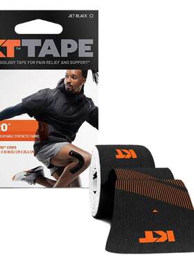 kttape运动员专用肌肉肌效贴防水绷带跑步贴布肌肉放松按摩瑜伽