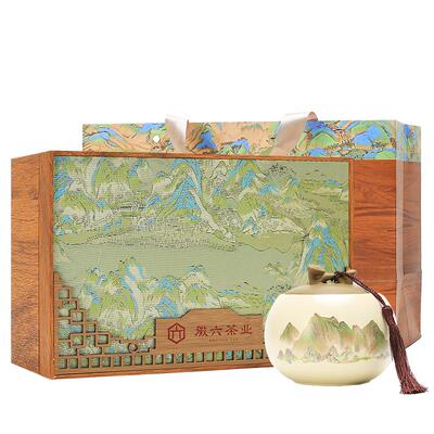 2026新茶上市徽六特一级六安瓜片绿茶茶叶瓷罐礼盒装140g