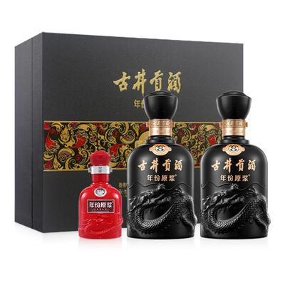 50度年份原浆古8礼盒礼赠宴请