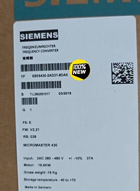 【询价】6SE6430-2AD31-8DA0MM430变频适用