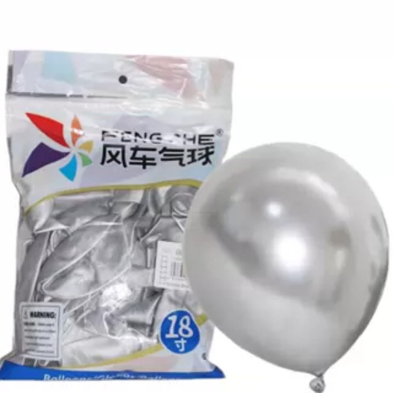 《整包售》风车品牌18寸金属气球金银玫瑰金绿蓝高端大气派对装饰