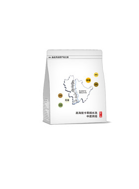 滇潞 云南小粒精品咖啡豆 阿拉比卡 意式蓝山 中度烘焙 250g/500g