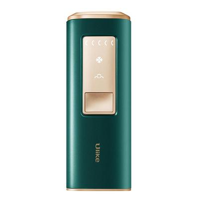 Ulike蓝宝石冰点脱毛仪Air4私处腋下腿部家用全身通用女