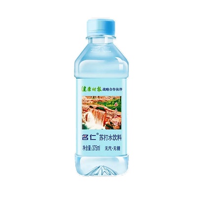 甄选名仁苏打水375ml0糖0卡0脂备料碱性饮用水原味气泡弱碱家庭装