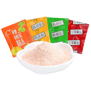 酸梅粉沾水果独立小包装正宗陈皮粉话梅粉潮汕甘草水果捞配料商用
