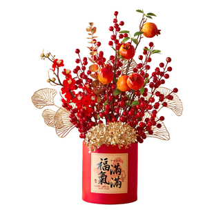 2026马年桌面摆件装饰品过年客厅氛围布置新年发财果福桶春节年味