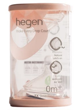 hegen海格恩奶嘴三段原装正品宽口径仿真母乳软硅胶婴儿宝宝智能
