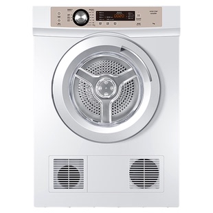 Leader/统帅【直排】烘干机烘衣服7kg全自动滚筒干衣机小型7-F