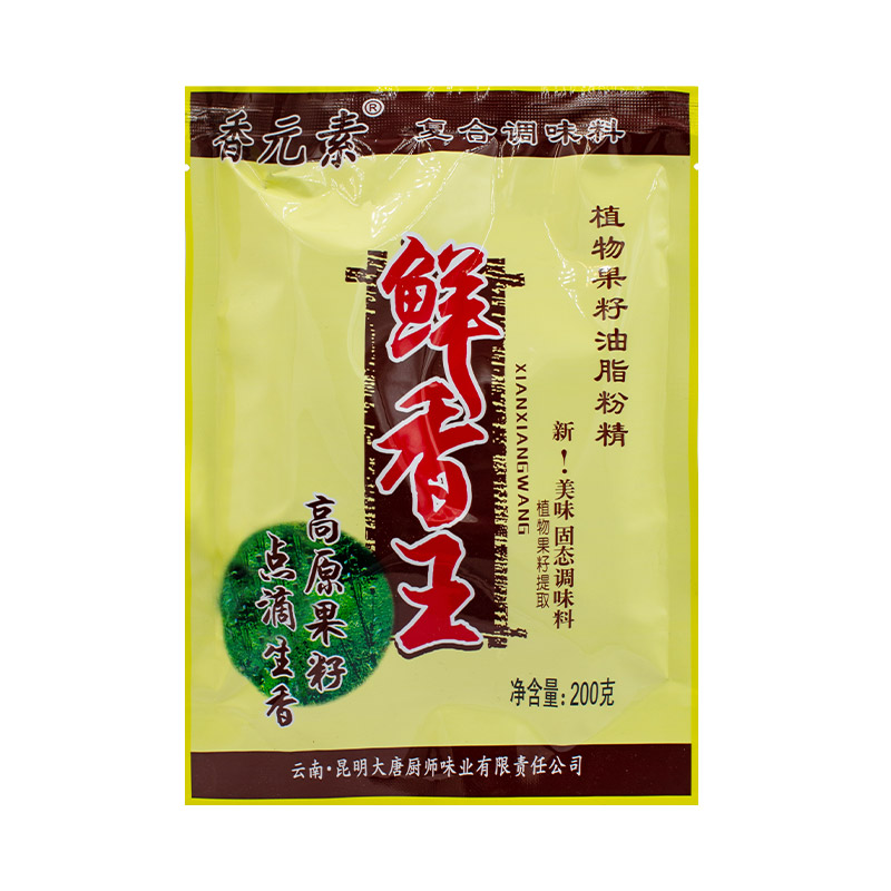 馋厨香元素鲜香王植物果籽油脂