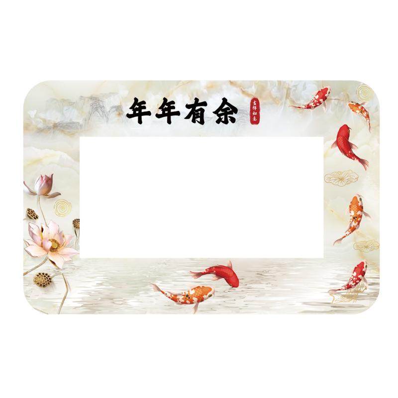 插座美化边框套简约轻奢创意装饰套防水开关保护套开关墙贴
