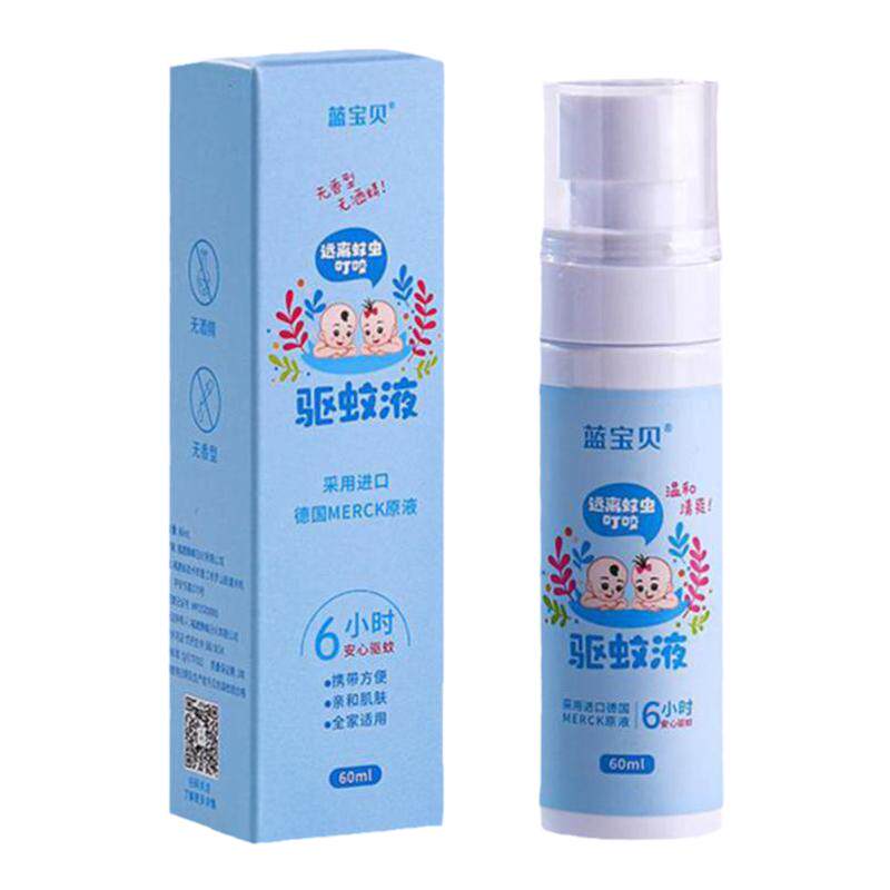 驱蚊喷雾防蚊液户外驱蚊正品长效